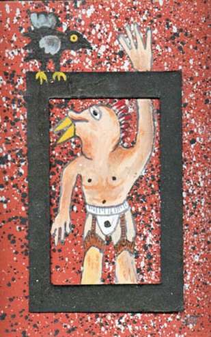 Bird Catcher website