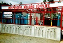 Industrial Welding Dock website