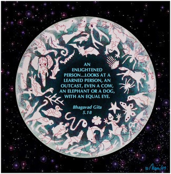 Cosmic Eyeball (drawing, digital print)